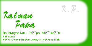 kalman papa business card